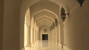 Mesquitas em Omã